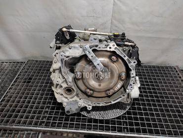 MJENJAC za Citroen C4 Grand Picasso