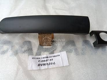 Kvaka spoljnih vrata za Volkswagen Golf 4, Passat B5, Passat B5.5 od 1998. do 2005. god.