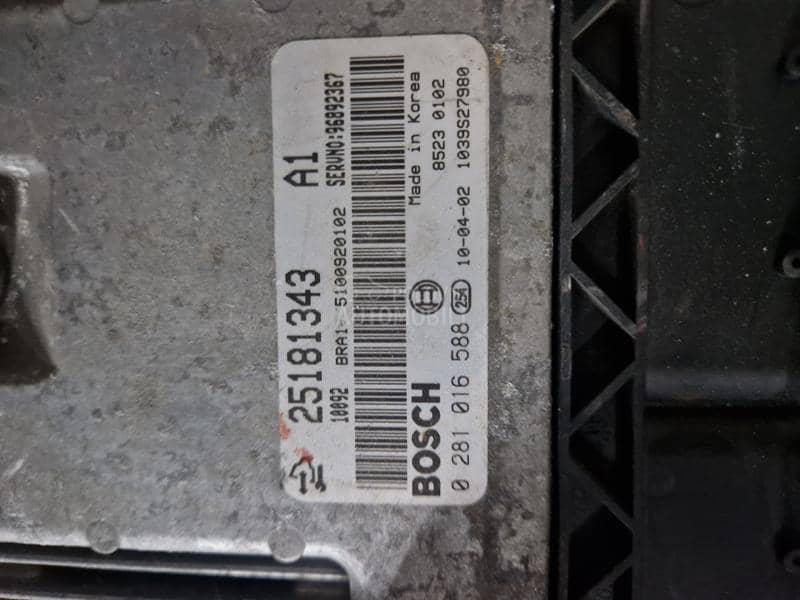 Racunar Kompjuter 2.0vcdi