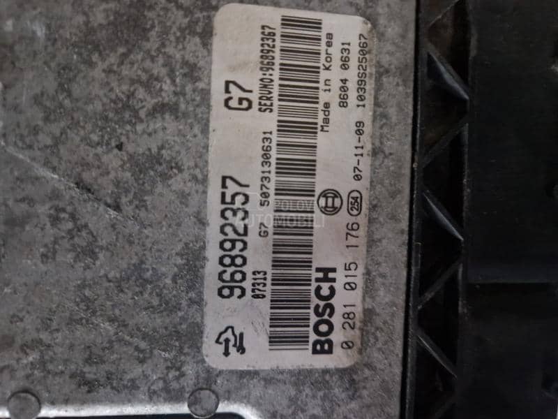 Racunar Kompjuter 2.0vcdi