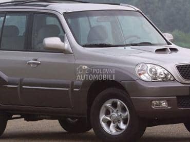 Vrata za Hyundai Terracan od 2000. do 2008. god.