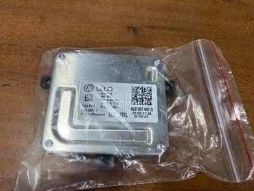 Modul fara za Volkswagen Touran