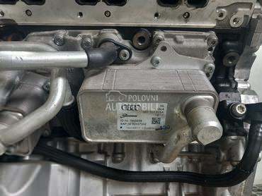 HLADNJAK ULJA za Audi Q7