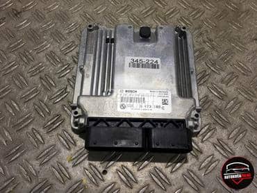 Kompjuter motora za BMW X5