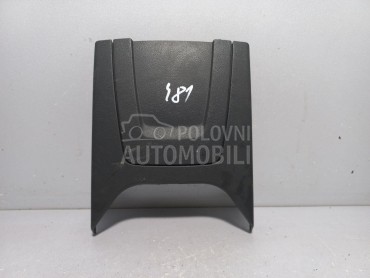 PLASTIKA za Citroen C5