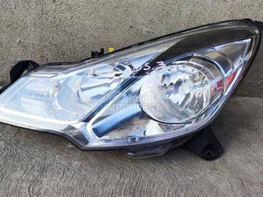 Far za Citroen DS3 od 2009. do 2018. god.