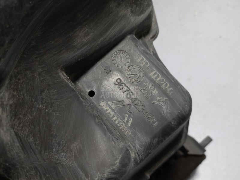 KUCISTE FILTERA ZRAKA