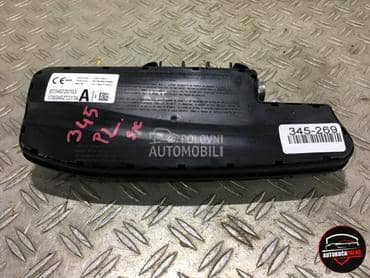 Airbag u sjedistu za BMW X5