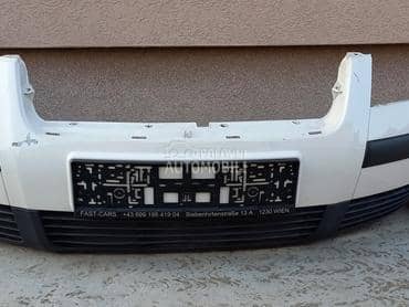 branik za Volkswagen Passat B5.5