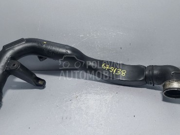 CRIJEVO INTERKULERA za Audi A4