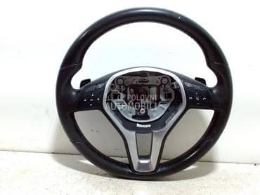 Volan W212 za Mercedes Benz E 220 od 2009. do 2016. god.