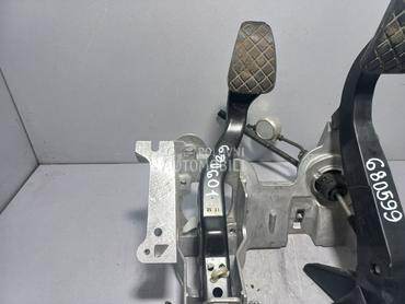 PAPUCICA KOCNICE za Audi A4