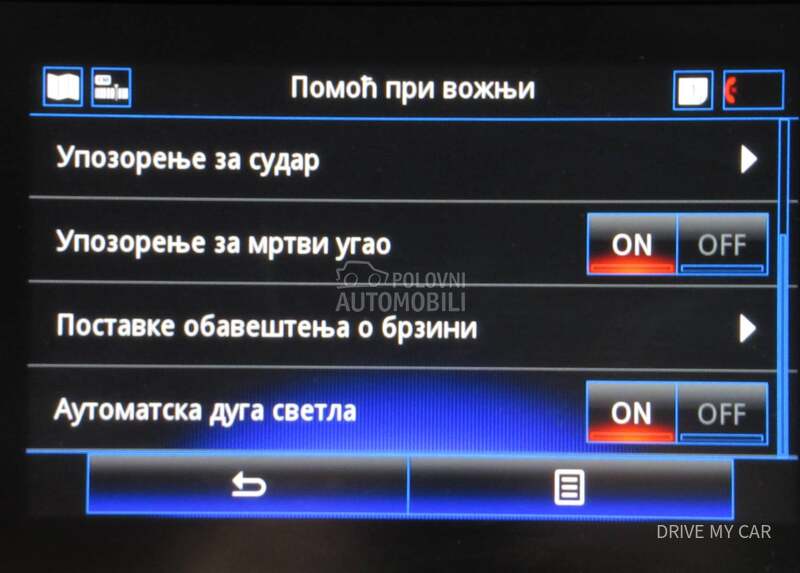 Renault Kadjar 1.5DCI  BOSE EDITION