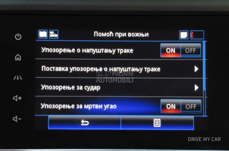 Renault Kadjar 1.5DCI  BOSE EDITION