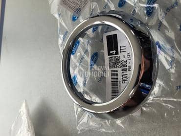 Rozetna maglenke za Ford Kuga od 2008. do 2012. god.