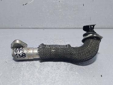 CRIJEVO EGRA za Peugeot 508