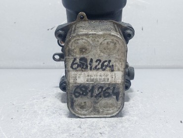 HLADNJAK ULJA za Audi A4