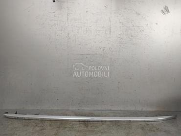 KROVNI NOSAC za Peugeot 508