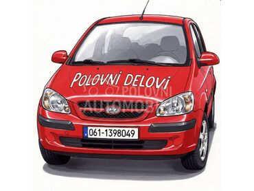 Delovi za Hyundai Getz