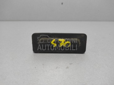 SENZOR za Citroen C4