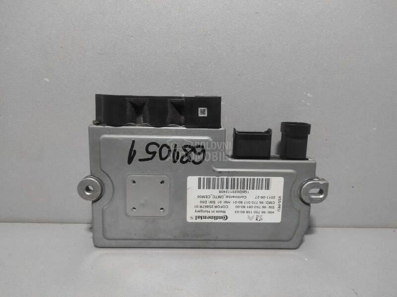 ELEKTRONIKA