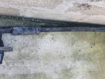 Šina branika za Peugeot 5008