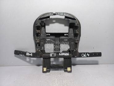 PLASTIKA za Citroen C4