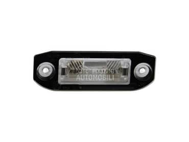 Svetlo za Tablicu za Volvo S40 od 2003. do 2012. god.