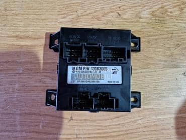 Modul sa vozacevog sedista za Opel Insignia