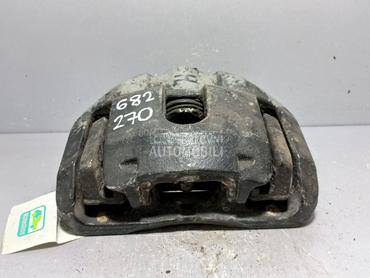 KOCIONA KLJESTA za BMW Serija 5