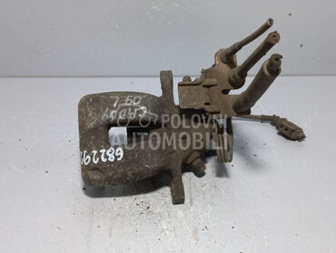 KOCIONA KLJESTA za Volkswagen Caddy