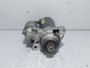 ALNASER za Volkswagen Polo