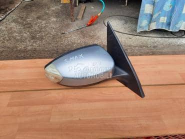 retrovizor za Ford S-Max od 2006. do 2014. god.