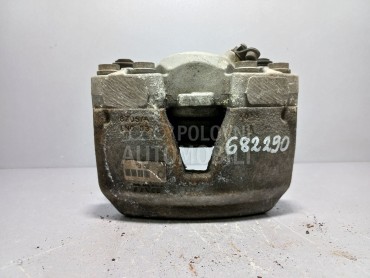 KOCIONA KLJESTA za Audi Q5