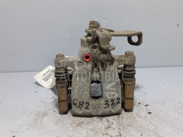 KOCIONA KLJESTA za Kia cee`d