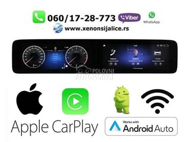 Multimedija navigacija w222 za Mercedes Benz S 260, S 280, S 300 ...
