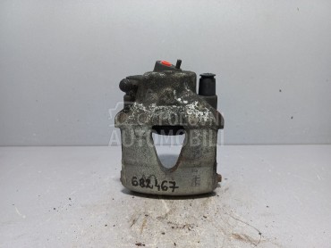 KOCIONA KLJESTA za Škoda Fabia