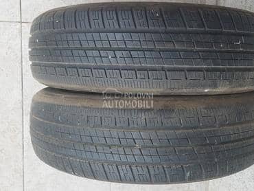 Dunlop 165/70 R14 Letnja