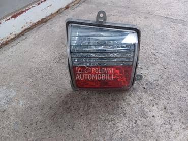 SVETLO TABLICA LEVO za Citroen C6