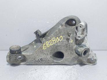 NOSAC MOTORA za BMW X5