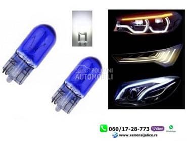 T10 w5w ubodne halogene sijalice set 2 kom bela boja kan bus  