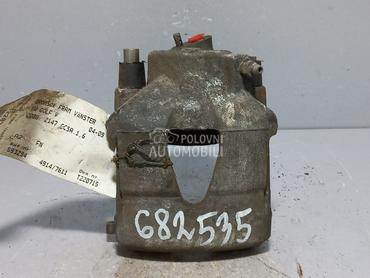 KOCIONA KLJESTA za Volkswagen Golf 5