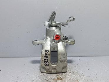 KOCIONA KLJESTA za Škoda Octavia