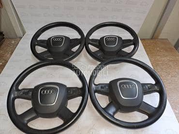 VOLAN KOMANDE A3 A4 A6 Q5 za Audi A3, A4, A4 Allroad ... od 2003. do 2009. god.