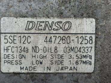 KOMPRESOR KLIME za Toyota RAV 4