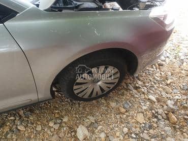 krilo x7 za Citroen C5 od 2008. do 2014. god.