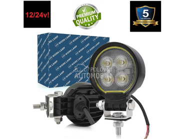 LED REFLEKTOR - 01.548