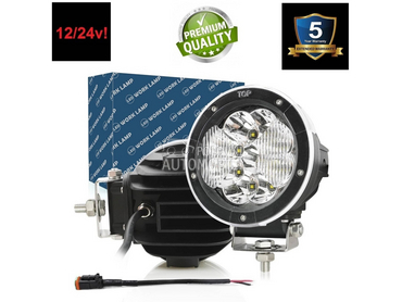 LED REFLEKTOR - RADNO SVETLO 01.541  