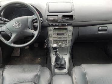 Kaseta fioka delovi za Toyota Avensis od 2003. do 2008. god.