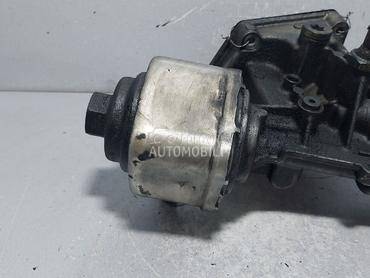 HLADNJAK ULJA za Audi A4